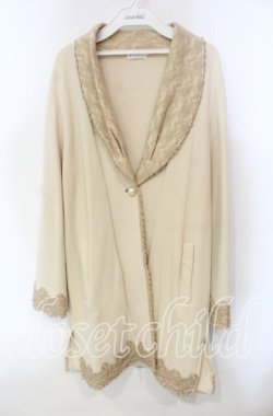 画像1: axes femme / ショールカラーロングカーデイガン  ベージュ O-25-12-06-060-AX-TO-IG-OS