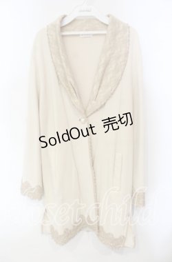 画像1: axes femme / ショールカラーロングカーデイガン  ベージュ O-25-12-06-060-AX-TO-IG-OS