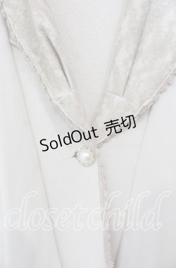 画像2: axes femme / ショールカラーロングカーデイガン  ベージュ O-25-12-06-060-AX-TO-IG-OS