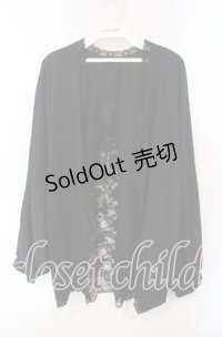 axes femme / UVカットドルマンカーディガン  ブラック×パープル O-25-12-06-062-AX-TO-IG-OS