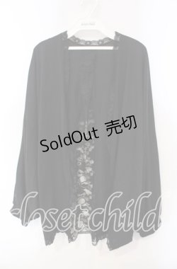 画像1: axes femme / UVカットドルマンカーディガン  ブラック×パープル O-25-12-06-062-AX-TO-IG-OS