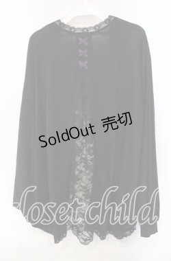 画像2: axes femme / UVカットドルマンカーディガン  ブラック×パープル O-25-12-06-062-AX-TO-IG-OS