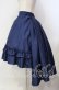 画像2: Millefleurs / バッスルスカート Ｍ ブルー O-25-12-06-005-EL-SK-IG-OS (2)