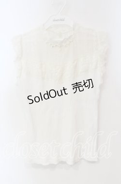 画像1: axes femme / ビスチェ切替ノースリインナー  オフ O-25-12-06-065-AX-TO-IG-ZT102