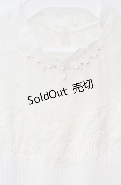 画像2: axes femme / ビスチェ切替ノースリインナー  オフ O-25-12-06-065-AX-TO-IG-ZT102