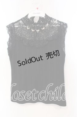 画像1: axes femme / パール付きタンクトップ  クロ O-25-12-06-067-AX-TO-IG-ZT1212G