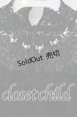 画像2: axes femme / パール付きタンクトップ  クロ O-25-12-06-067-AX-TO-IG-ZT1212G