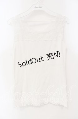 画像1: axes femme / 前後2WAYリブタンク  オフ O-25-12-06-068-AX-TO-IG-ZT1212G