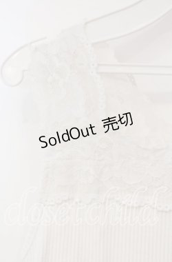 画像2: axes femme / 前後2WAYリブタンク  オフ O-25-12-06-068-AX-TO-IG-ZT1212G