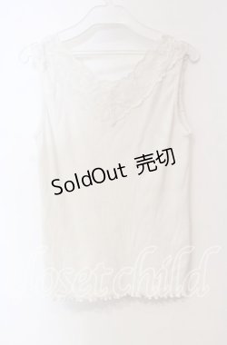 画像3: axes femme / 前後2WAYリブタンク  オフ O-25-12-06-068-AX-TO-IG-ZT1212G