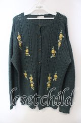 axes femme / オリジナル手刺繍ロングカーデ  グリーン O-25-12-06-070-AX-TO-IG-OS
