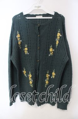 画像1: axes femme / オリジナル手刺繍ロングカーデ  グリーン O-25-12-06-070-AX-TO-IG-OS