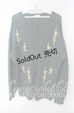 画像1: axes femme / オリジナル手刺繍ロングカーデ  グリーン O-25-12-06-070-AX-TO-IG-OS