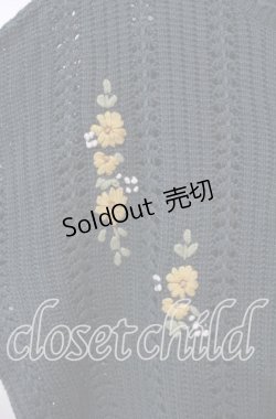 画像2: axes femme / オリジナル手刺繍ロングカーデ  グリーン O-25-12-06-070-AX-TO-IG-OS