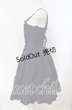 画像4: ALICE and the PIRATES / ミランダジャンパースカート  ネイビー O-25-12-06-001-PA-OP-IG-OS