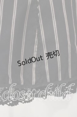 画像2: Victorian maiden / ドレスアップレジメンタルドレス  クロ O-25-12-06-009-CL-OP-IG-OS