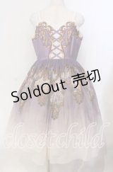 Juliette et Justine（ジュリエット エ ジュスティーヌ）の古着