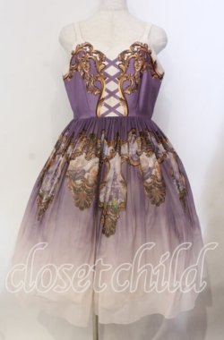 画像1: Juliette et Justine / バルリーヌ- Ballerine - ジャンパースカート  パープル O-25-12-06-010-CL-OP-IG-OS