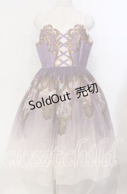 画像1: Juliette et Justine / バルリーヌ- Ballerine - ジャンパースカート  パープル O-25-12-06-010-CL-OP-IG-OS