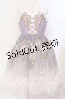Juliette et Justine（ジュリエット エ ジュスティーヌ）の古着