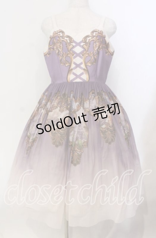 画像1: Juliette et Justine / バルリーヌ- Ballerine - ジャンパースカート  パープル O-25-12-06-010-CL-OP-IG-OS (1)