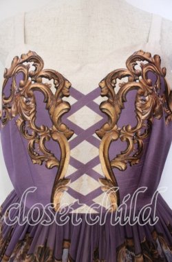 画像2: Juliette et Justine / バルリーヌ- Ballerine - ジャンパースカート  パープル O-25-12-06-010-CL-OP-IG-OS