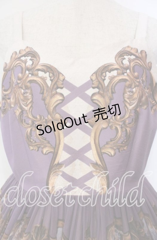 画像2: Juliette et Justine / バルリーヌ- Ballerine - ジャンパースカート  パープル O-25-12-06-010-CL-OP-IG-OS (2)