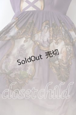 画像3: Juliette et Justine / バルリーヌ- Ballerine - ジャンパースカート  パープル O-25-12-06-010-CL-OP-IG-OS