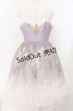 画像5: Juliette et Justine / バルリーヌ- Ballerine - ジャンパースカート  パープル O-25-12-06-010-CL-OP-IG-OS