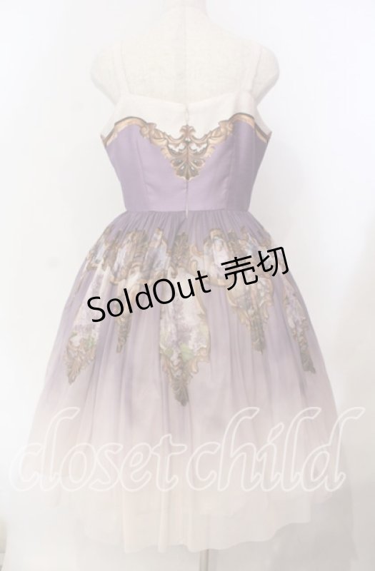 画像5: Juliette et Justine / バルリーヌ- Ballerine - ジャンパースカート  パープル O-25-12-06-010-CL-OP-IG-OS (5)