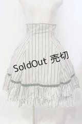 Victorian maiden / レジメンタルストライプバッスルスカート  アンティークベージュ O-25-12-06-011-CL-SK-IG-OS