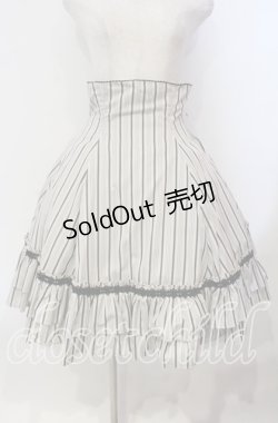 画像1: Victorian maiden / レジメンタルストライプバッスルスカート  アンティークベージュ O-25-12-06-011-CL-SK-IG-OS