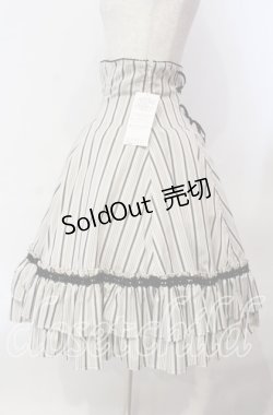 画像3: Victorian maiden / レジメンタルストライプバッスルスカート  アンティークベージュ O-25-12-06-011-CL-SK-IG-OS