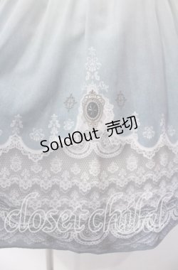 画像2: abilletage / グラデーションレーススカート  ブルー系 O-25-12-06-014-GO-SK-IG-OS