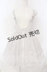 MIHO MATSUDA / ニュースカート マディ  アイボリー O-25-12-06-016-GO-SK-IG-OS