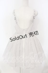 MIHO MATSUDA / ニュースカート マディ  アイボリー O-25-12-06-016-GO-SK-IG-OS