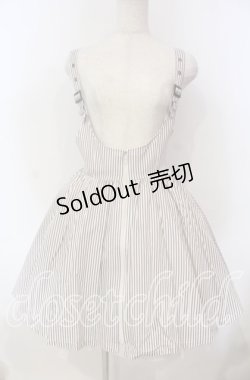 画像1: MIHO MATSUDA / ニュースカート マディ  アイボリー O-25-12-06-016-GO-SK-IG-OS