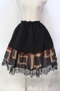 MIHO MATSUDA / 2017年福袋スカート  ブラック×ワイン O-25-12-06-017-GO-SK-IG-OS