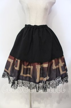 画像1: MIHO MATSUDA / 2017年福袋スカート  ブラック×ワイン O-25-12-06-017-GO-SK-IG-OS