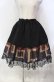 画像1: MIHO MATSUDA / 2017年福袋スカート  ブラック×ワイン O-25-12-06-017-GO-SK-IG-OS (1)