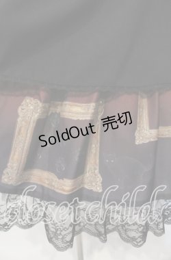 画像2: MIHO MATSUDA / 2017年福袋スカート  ブラック×ワイン O-25-12-06-017-GO-SK-IG-OS