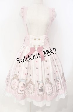 画像1: Amavel / Nounours Chocolatoryスカート F ピンク O-25-12-06-018-CA-SK-OW-OS