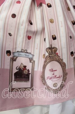 画像3: Amavel / Nounours Chocolatoryスカート F ピンク O-25-12-06-018-CA-SK-OW-OS
