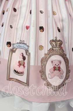 画像4: Amavel / Nounours Chocolatoryスカート F ピンク O-25-12-06-018-CA-SK-OW-OS
