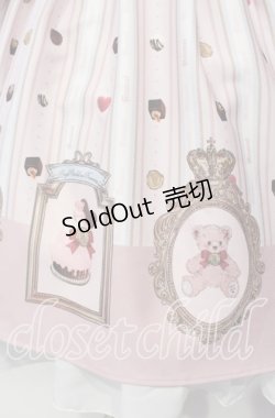 画像4: Amavel / Nounours Chocolatoryスカート F ピンク O-25-12-06-018-CA-SK-OW-OS