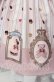 画像4: Amavel / Nounours Chocolatoryスカート F ピンク O-25-12-06-018-CA-SK-OW-OS (4)