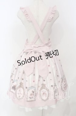 画像6: Amavel / Nounours Chocolatoryスカート F ピンク O-25-12-06-018-CA-SK-OW-OS