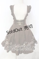 Amavel / 鍵刺繍フリルスカート F ブラウン O-25-12-06-019-CA-SK-OW-OS