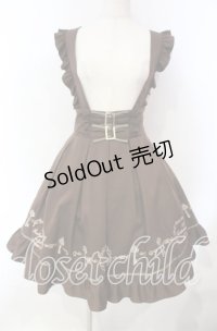 Amavel / 鍵刺繍フリルスカート F ブラウン O-25-12-06-019-CA-SK-OW-OS