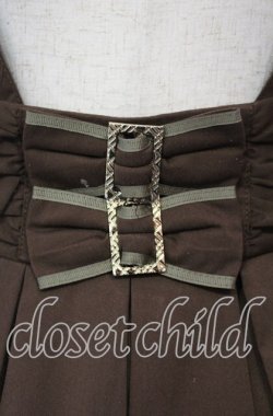 画像2: Amavel / 鍵刺繍フリルスカート F ブラウン O-25-12-06-019-CA-SK-OW-OS